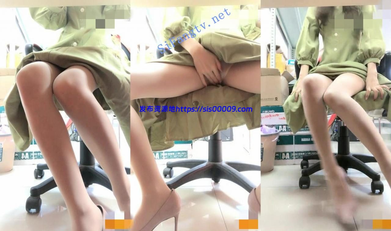 应求所发【恬淡如雅】白领办公室抠逼喷水 魔鬼身材的诱惑 2