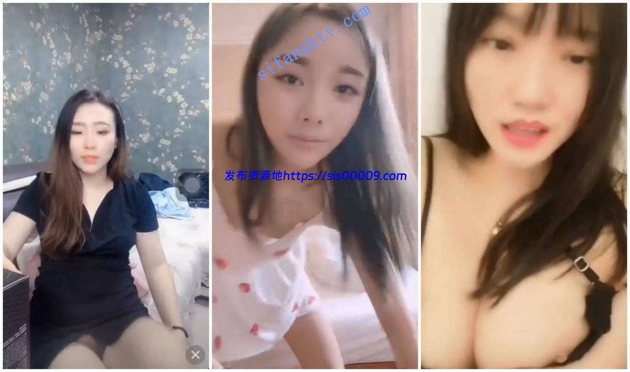 【直播闪现】绿播平台大胆主播闪现【乳头，阴毛】34V 1