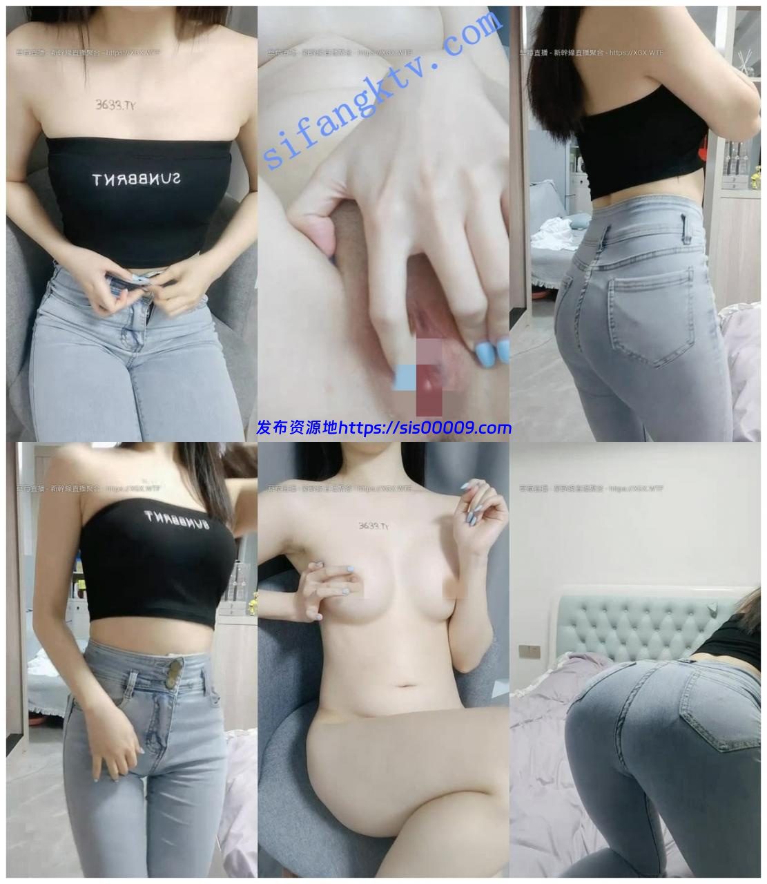 尤物大长腿完美女神【阿沁】首次近距离刮毛毛特写粉逼逼. 4 尤物大长腿完美女神【阿沁】首次近距离刮毛毛特写粉逼逼. 4