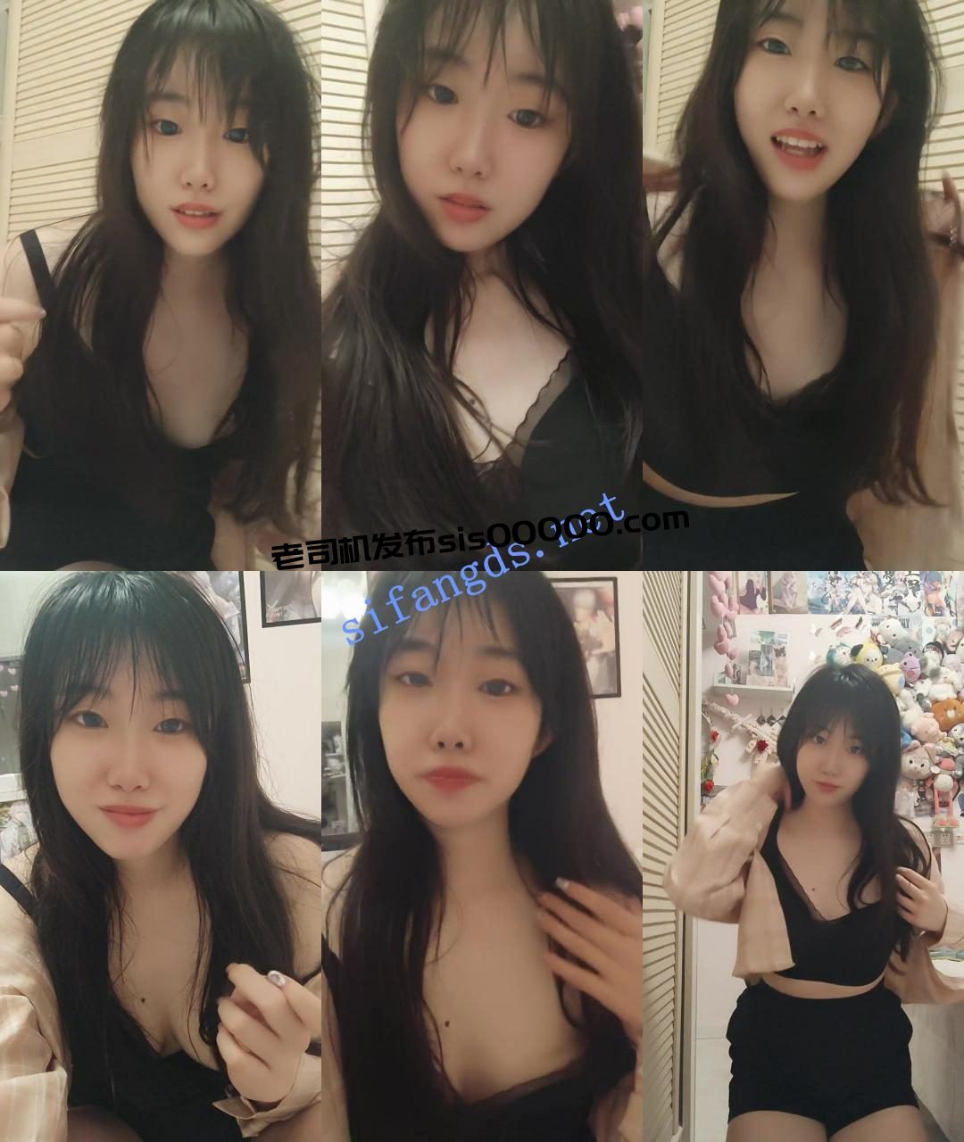 ☸00后美艳小少妇【曼曼】超漂亮~扒穴自慰~跳蛋狂震~爽死了 1 ☸00后美艳小少妇【曼曼】超漂亮~扒穴自慰~跳蛋狂震~爽死了 1