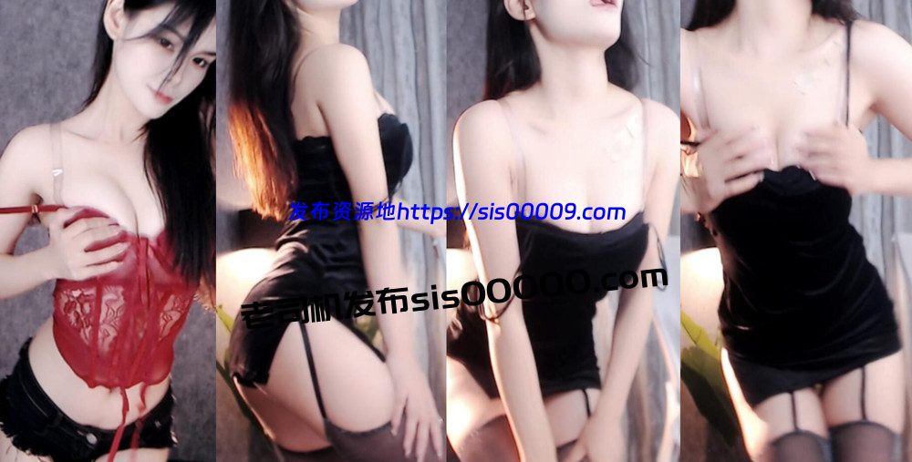 CC丨💖XXXX 付费群定制骚舞 情趣 4V 16分07 1