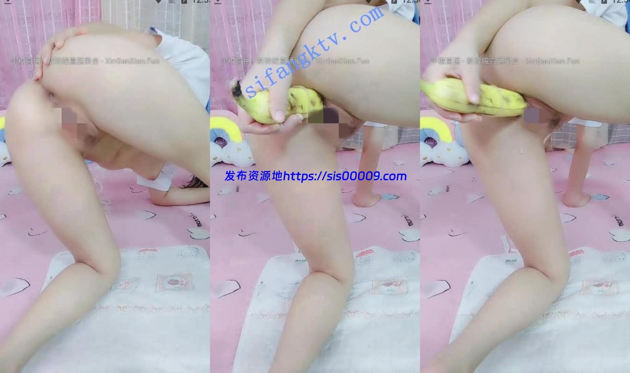 清纯学生妹【粉嫩嫩小萝莉】发育很好 大香蕉狂插嫩穴喷水 2 清纯学生妹【粉嫩嫩小萝莉】发育很好 大香蕉狂插嫩穴喷水 2