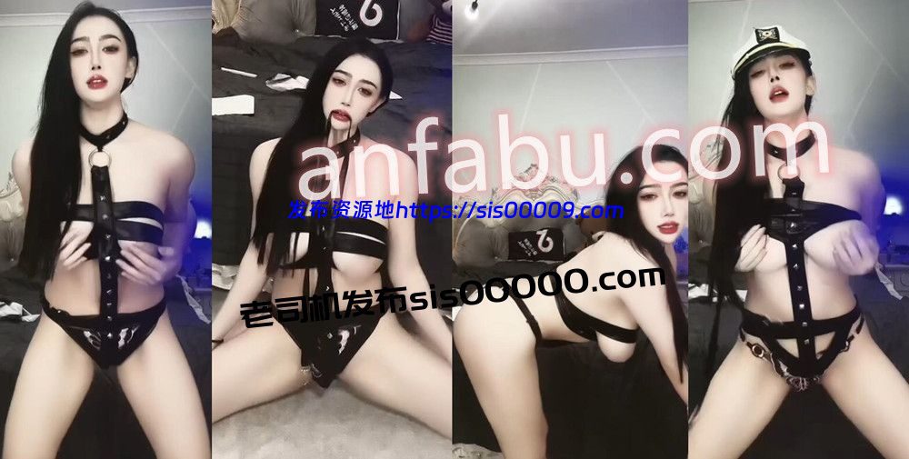 抖音丨💖XXXX 会议定制骚舞大尺度 情趣露内 3V 12分29 1