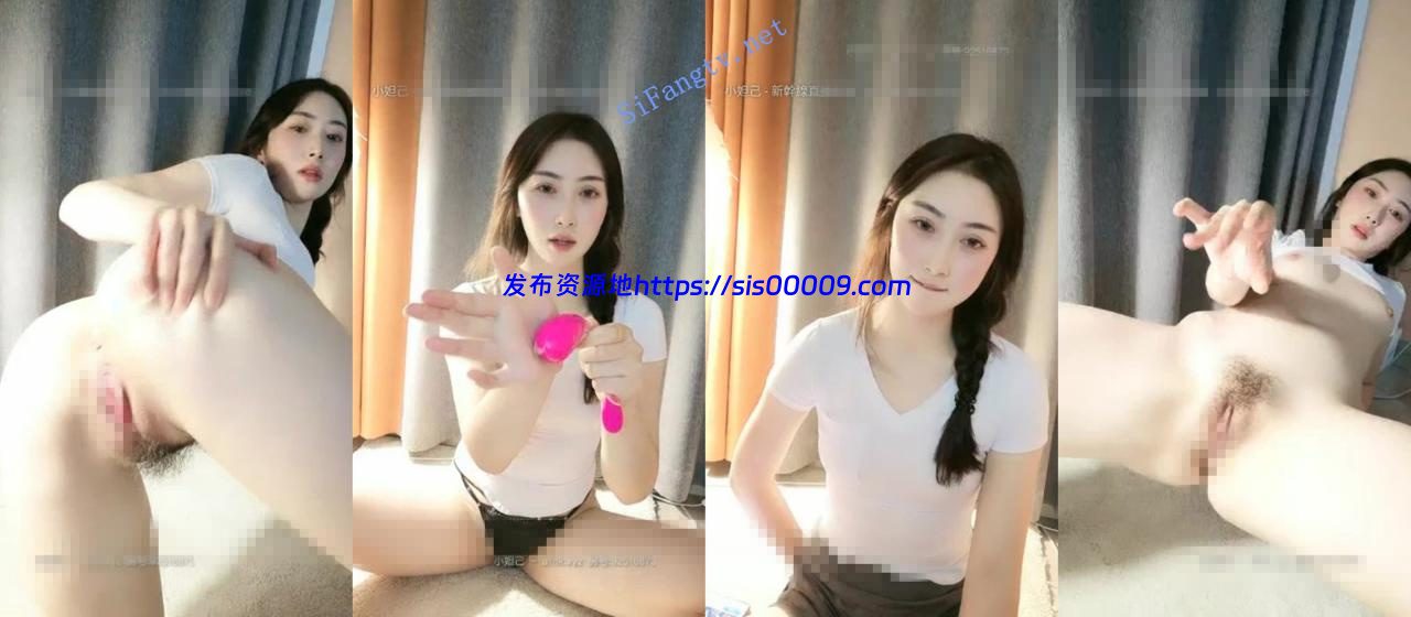 【一口芝士】以前叫【淦淦淦】网红小美女 多场跳蛋自慰秀 5