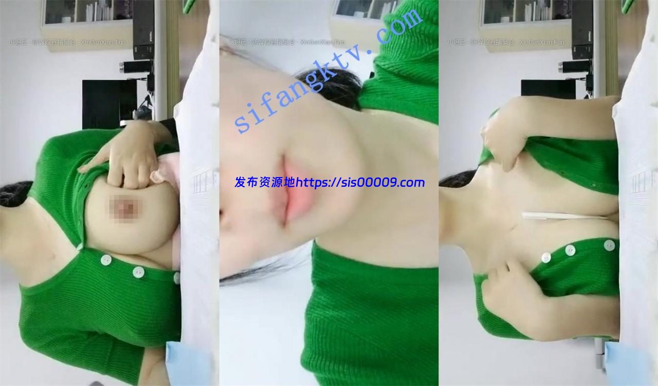 豪乳白领【杭州大表姐】工作中无视同事两吨重的豪乳展.. 9