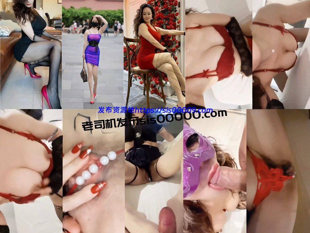 【抖音 林梦雅】健身18年的林妈妈 巨乳大长腿熟女 做爱【12V】【279M】 1