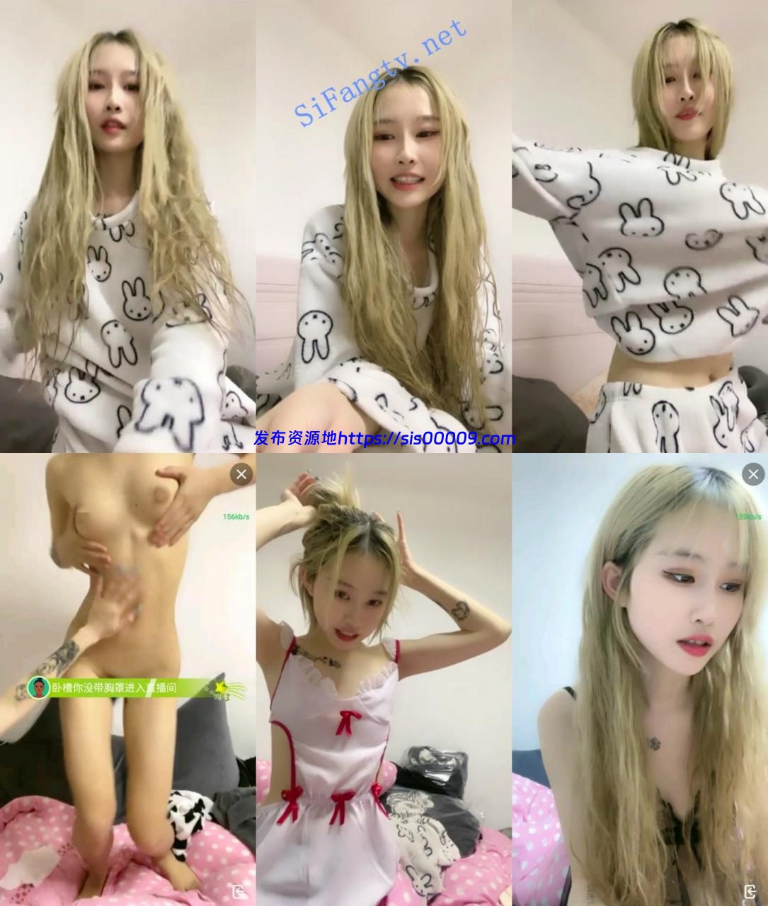 两个18岁小萝莉~【性感双人秀】极品小仙女+秀气男人婆大秀 2