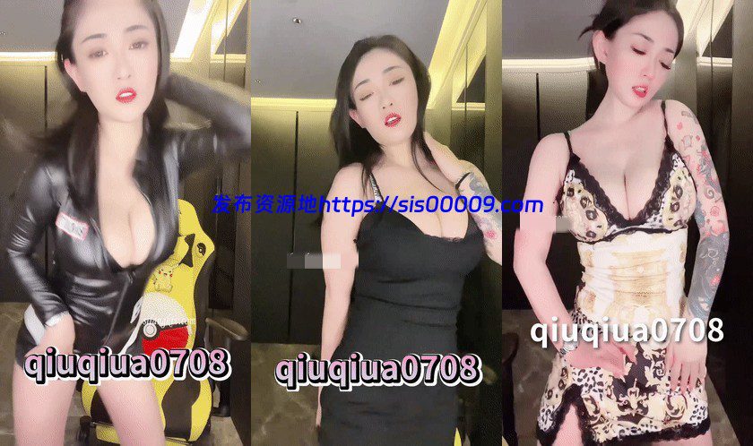 一个小球球 定制福利合集！[4V363M] 1