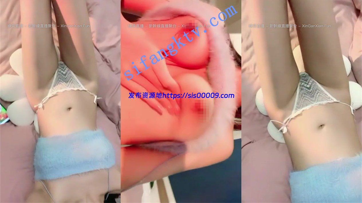 00后长腿学妹下海【代表月亮消灭你】爆乳咪咪,甜美可人.. 4 00后长腿学妹下海【代表月亮消灭你】爆乳咪咪,甜美可人.. 4