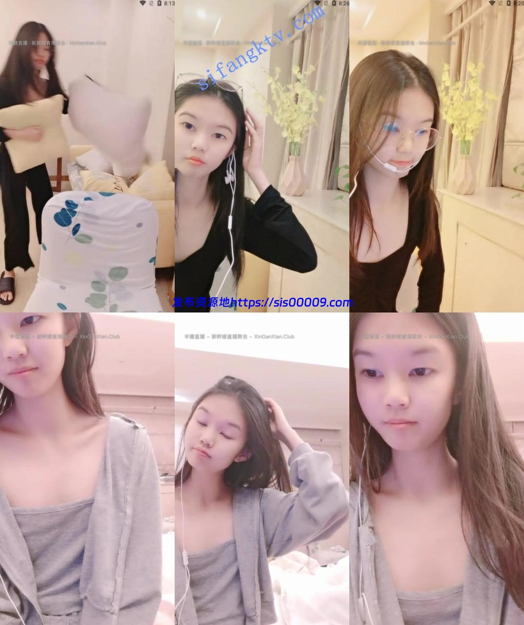 【小可爱迷路了】这长像就是一个小孩子嘛，首次道具大秀 1