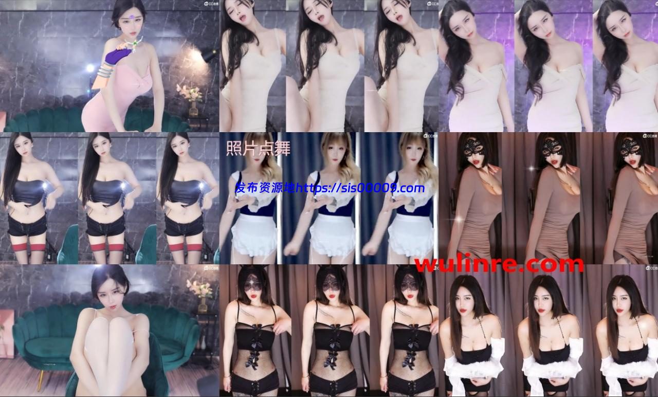 【虎牙斗鱼CC】CC系列1 直播热舞 小号整活  50V 2