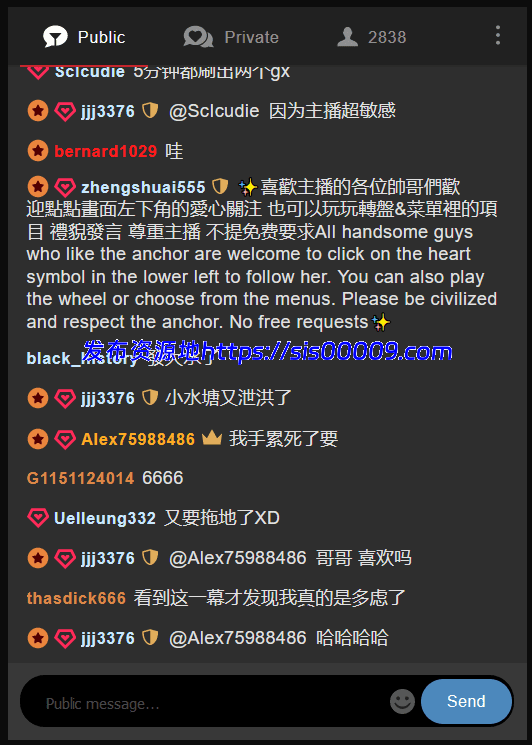 各种姿势喷水【穗穗】仙女级喷水秀 听话的女孩超惹人喜欢 16