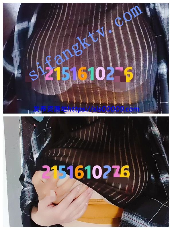 【重磅推荐】南京超骚反差女神【圣乳玛丽亚】全套露出 7