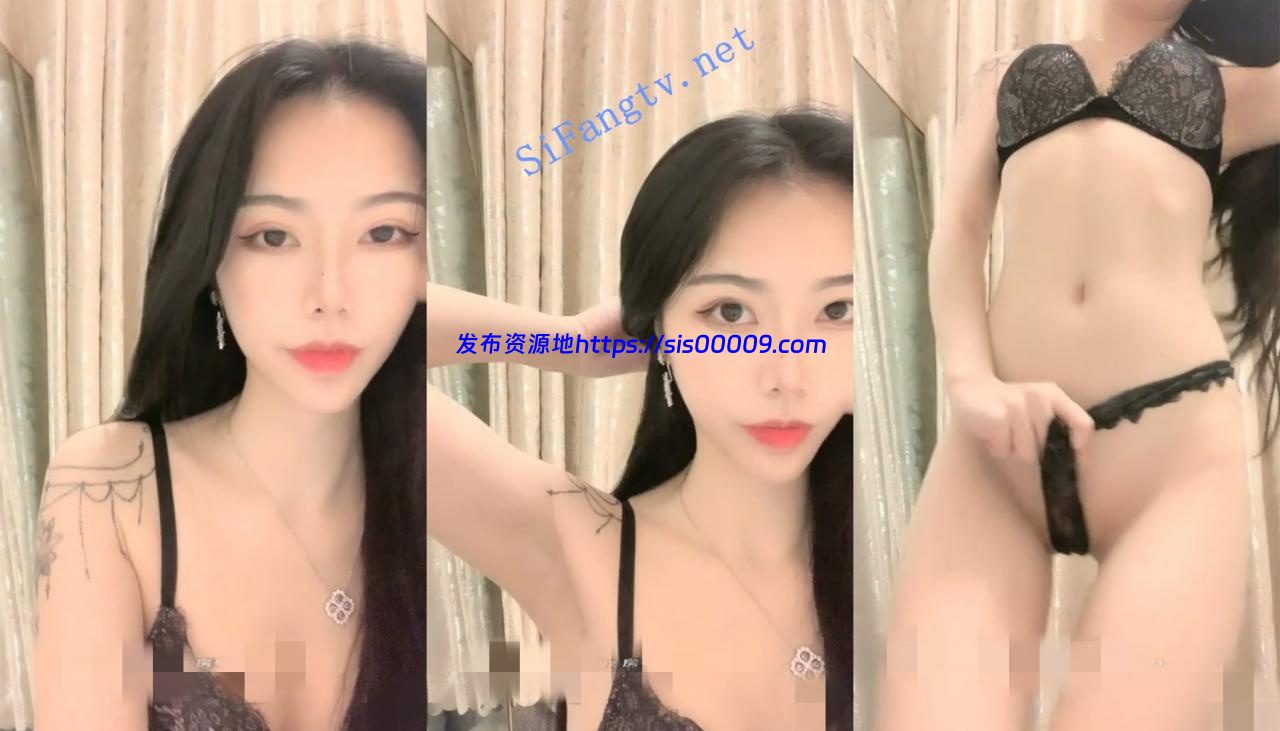 抖音网红女神（曦熙熹）高价计时房多场诱惑抠逼淫水渗出 6