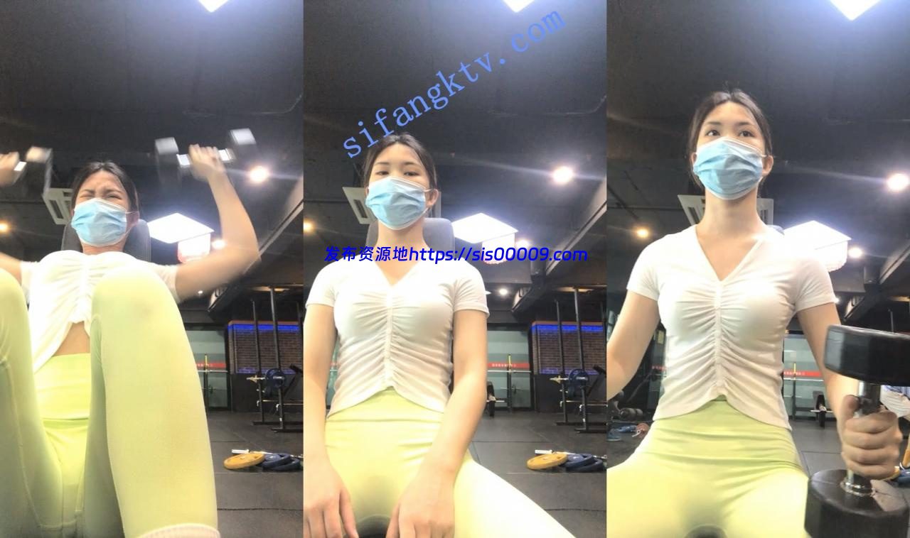 ♆【健身女孩】健身完肾上腺素上升~淋浴间偷偷自慰释放~ 2 ♆【健身女孩】健身完肾上腺素上升~淋浴间偷偷自慰释放~ 2