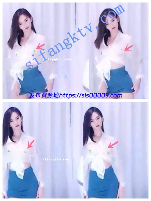 【虎牙精品】气质女神【明宇小鱼儿】千元定制，露点舞 8