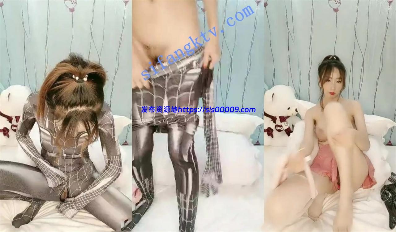 颜值大长腿【你的中学老师】跳蛋自慰下车兹尿开档蜘蛛侠 5