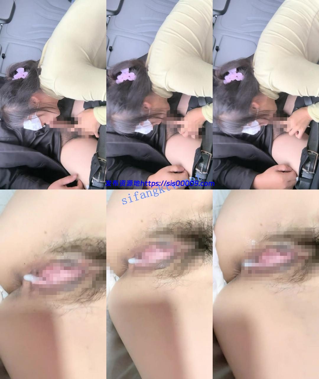 重磅~户外野战【水水的小姨子】深夜公园车震 无套内射~爽 8