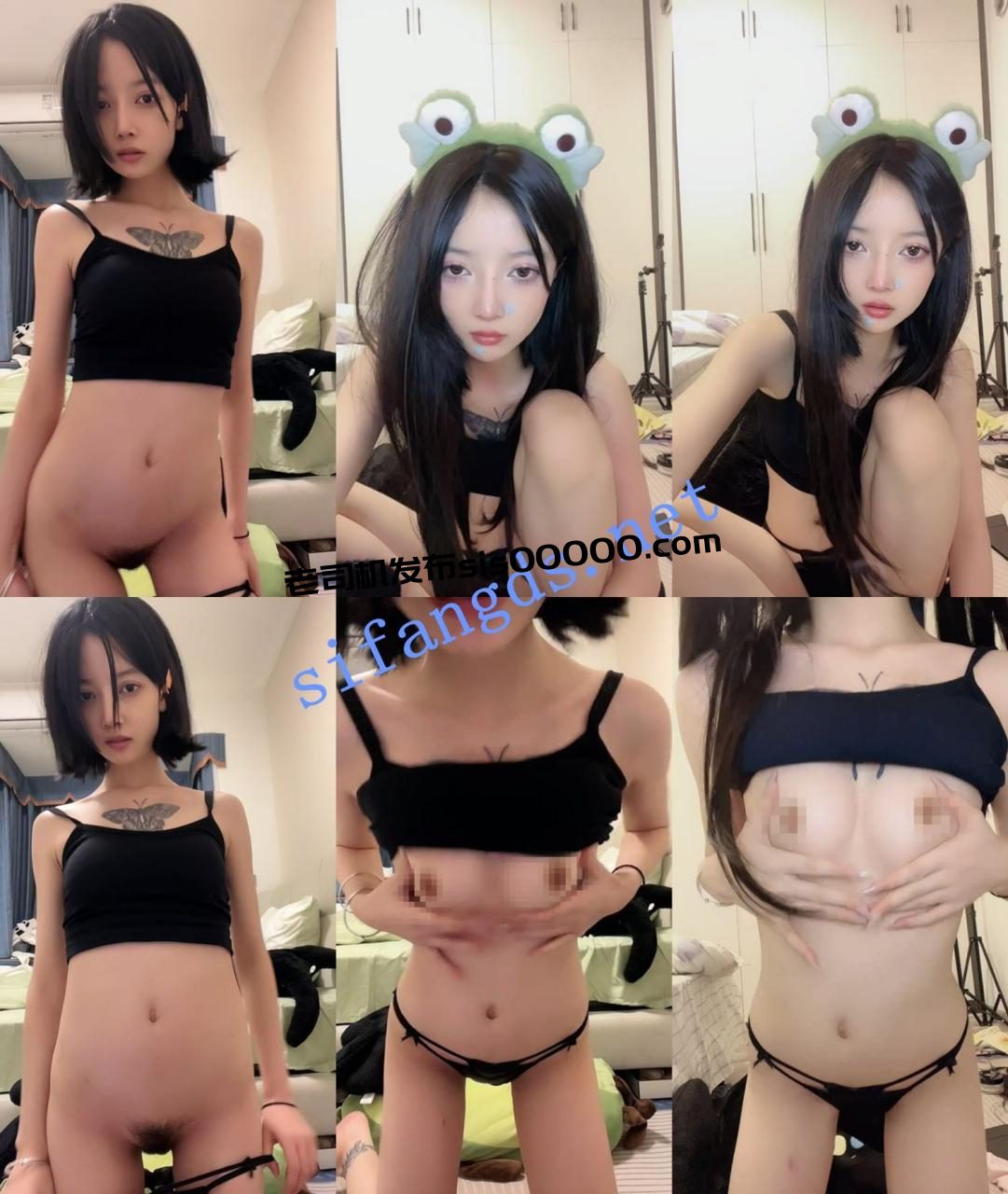 灬校花系学妹!【草莓冰淇淋】逆天颜值~曼妙身姿~全裸自慰 3 灬校花系学妹!【草莓冰淇淋】逆天颜值~曼妙身姿~全裸自慰 3