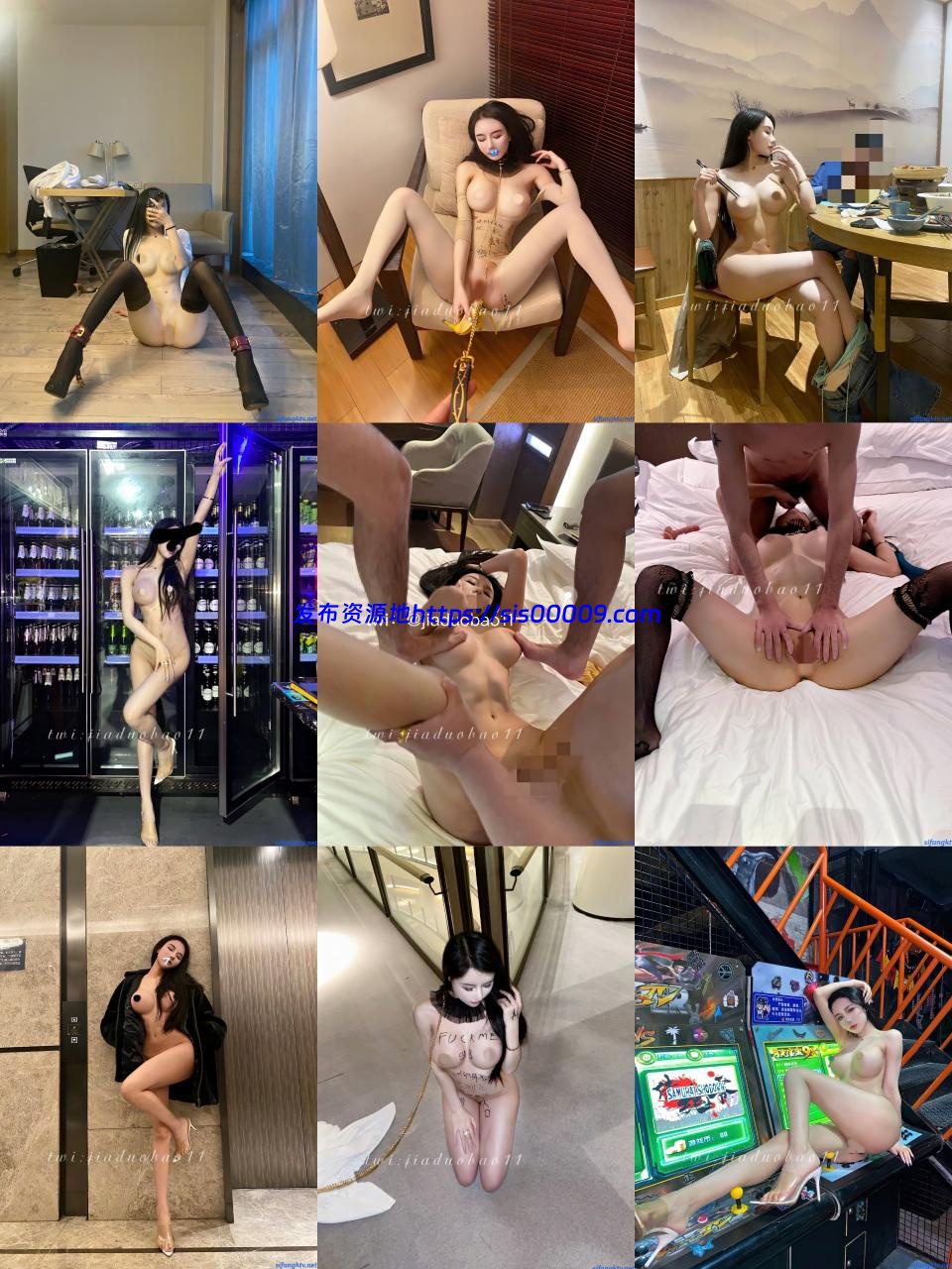 ★★★【外站自购】【血本炸弹】9头身佳多饱2508元全网最全大尺度(108V/258P/58分15秒/6.83G) 10 ★★★【外站自购】【血本炸弹】9头身佳多饱2508元全网最全大尺度(108V/258P/58分15秒/6.83G) 10