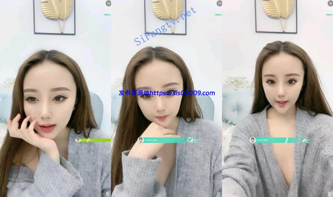 极品模特首秀（模特幺幺）高颜值女神网红脸 诱人火爆身材 9