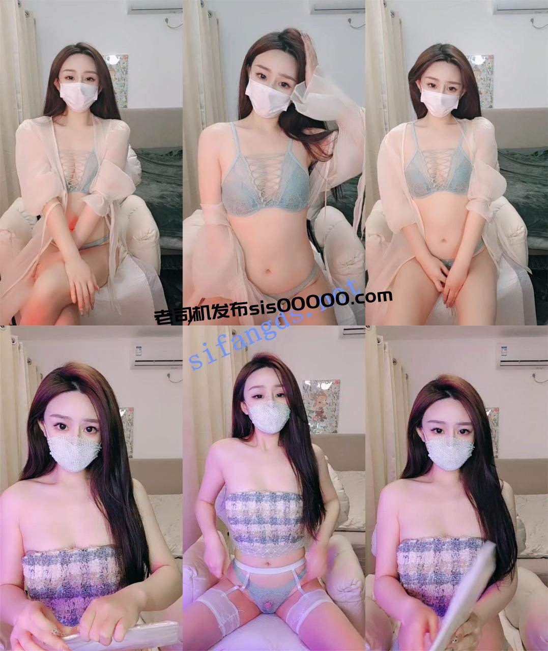 重磅!新人!最顶级御姐下海~【彤彤】道具狂插!水一直喷~ 5 重磅!新人!最顶级御姐下海~【彤彤】道具狂插!水一直喷~ 5