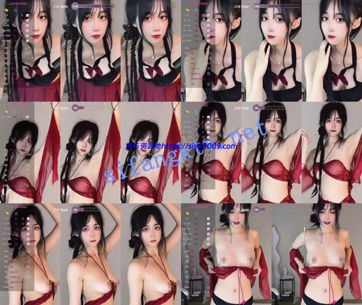 21岁大学生！【mmii-mmii】极品美乳~劲爆裸舞~100%狂射~超带感 9