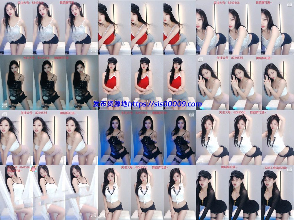 梦娜丫 飞机定制原版 17V 1