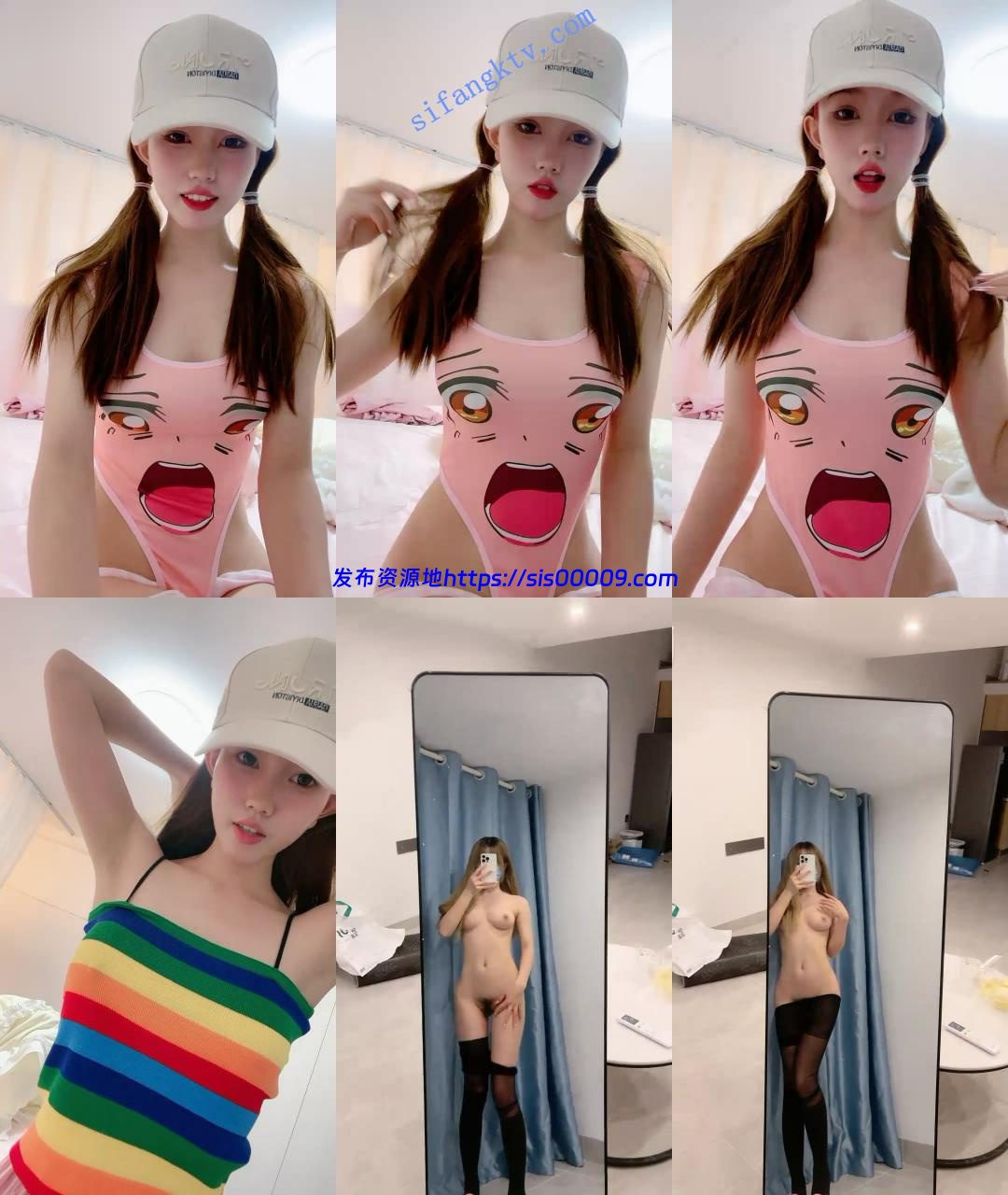 ♋♋【乔乔妹妹】这么极品的小尤物，不需要多解释~10小时 3