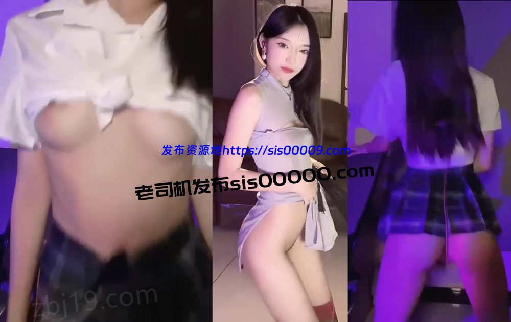 外台丨草X 土豪定制大尺度 新 5V 5分58 1