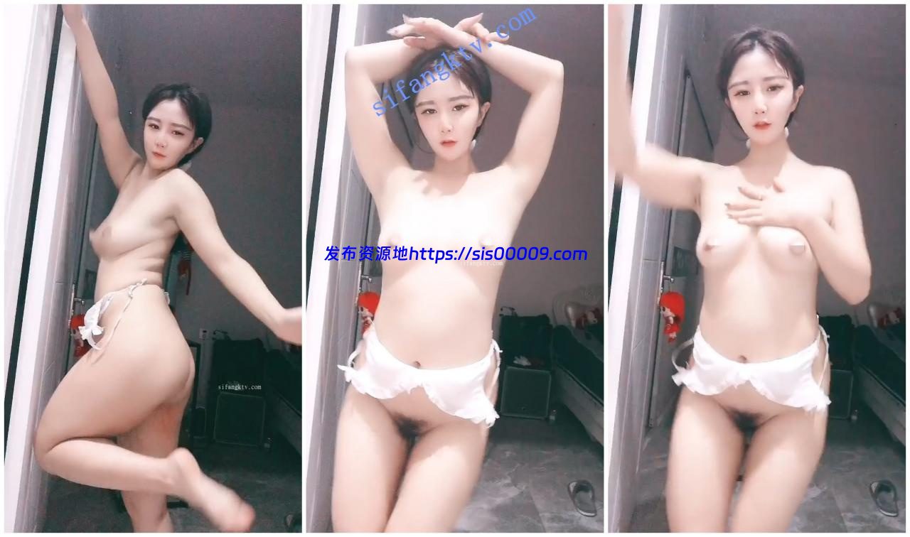 【源码自录】半糖【妖妖私密大】白皙妹子裸舞尿尿露骚穴 3