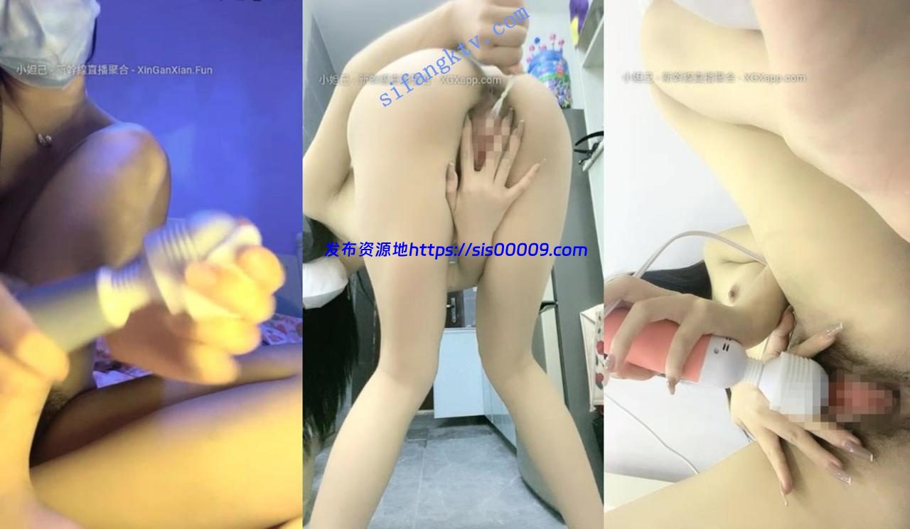 长腿女神【杨葱葱有超能力】花一样的小仙女 骚舞 鸡蛋塞B 6 长腿女神【杨葱葱有超能力】花一样的小仙女 骚舞 鸡蛋塞B 6