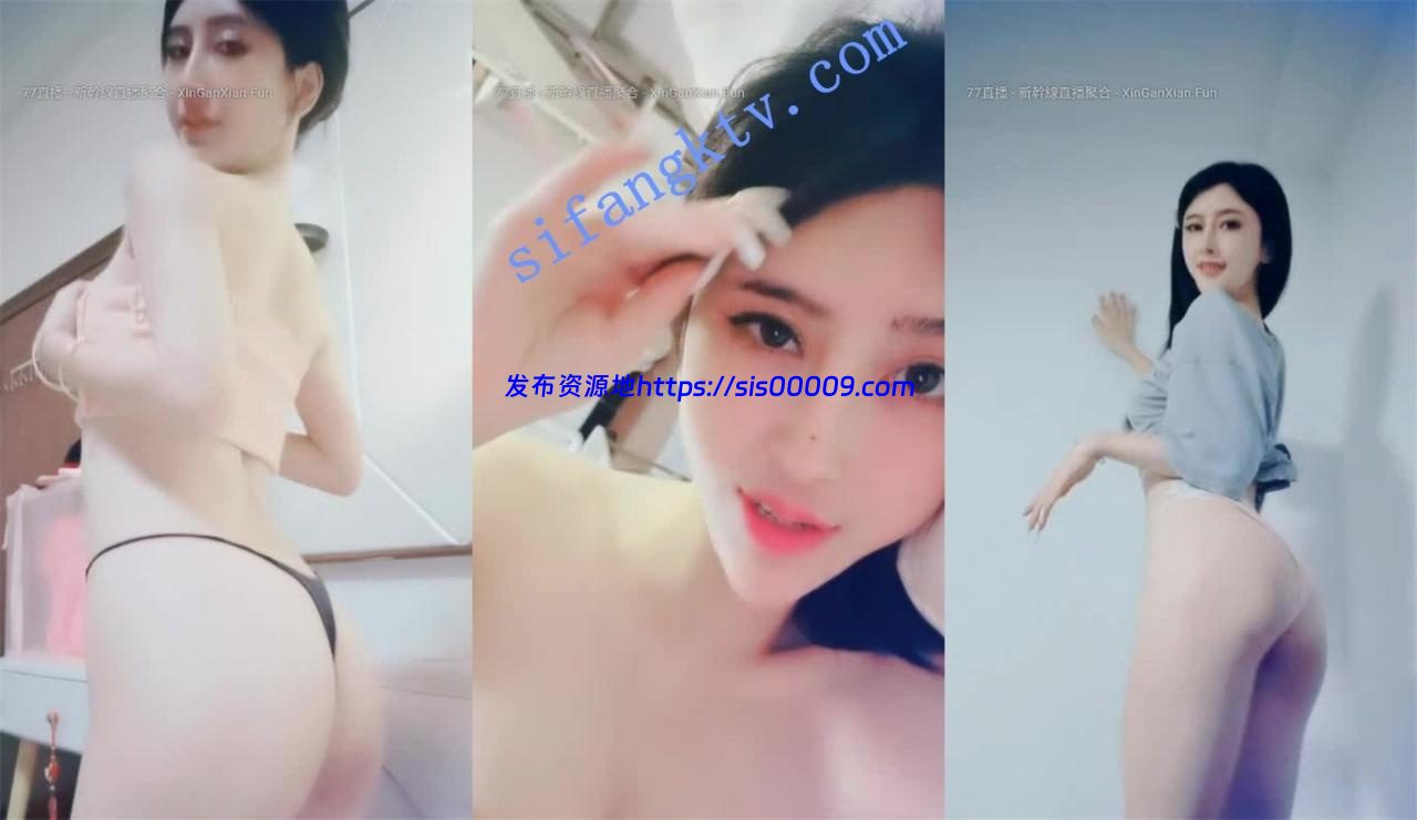 宅男们梦寐以求的尤物女神【雅雅】诱惑发骚粉开小穴咪咪 5 宅男们梦寐以求的尤物女神【雅雅】诱惑发骚粉开小穴咪咪 5