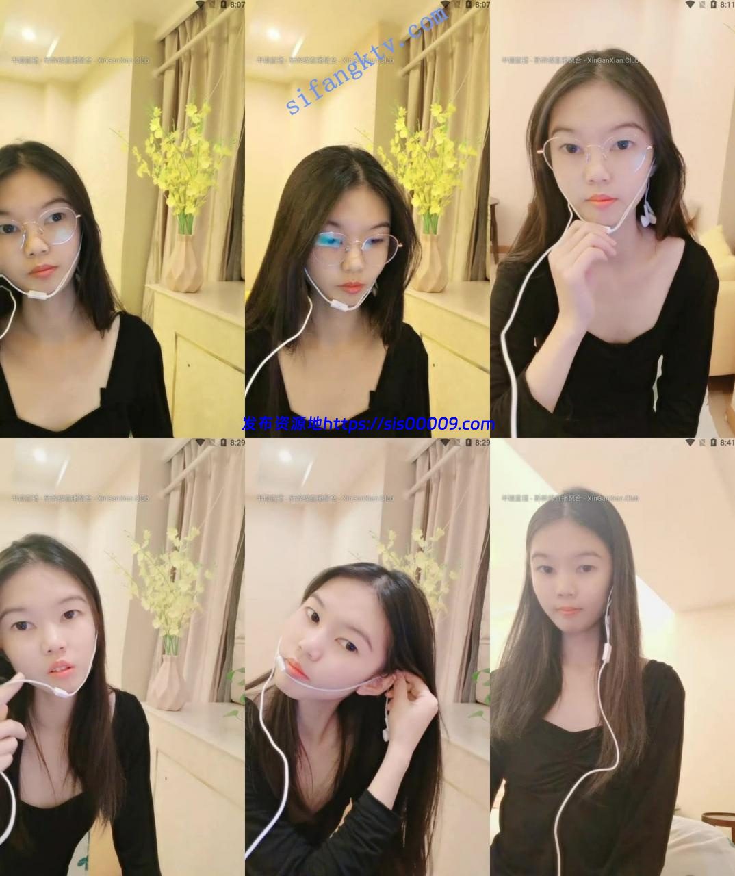 【小可爱迷路了】这长像就是一个小孩子嘛,首次道具大秀 2 【小可爱迷路了】这长像就是一个小孩子嘛,首次道具大秀 2