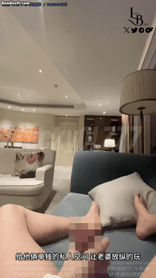 万众期待接上集【推特LuckyQL777】朋友未知是我妻子情况下3P-2 7