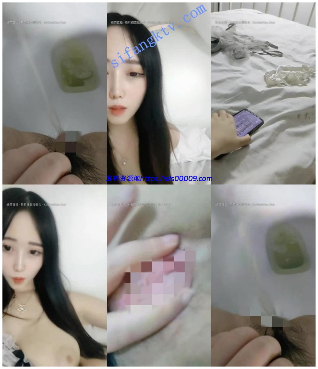 颜值清纯校花女神【星星老婆】巨乳咪咪圆滚滚开小粉穴 3