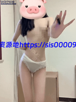 【抖音风】最全抖音风裸舞 变装 反差超大合集 美女云集 404V 8