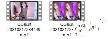 【虎牙 静静饿了鸭】千元定制表情热舞 新鲜出炉~黑丝专场 劲爆抖臀！(2V/105M) 2