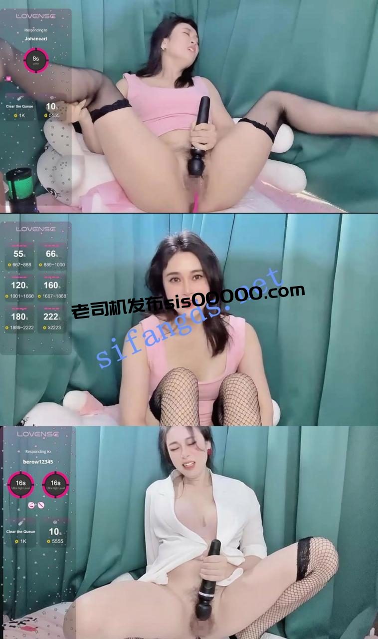 ❤❤❤气质优雅【Flonnie】刚来的女神下海大秀,大黑牛自慰 6 ❤❤❤气质优雅【Flonnie】刚来的女神下海大秀,大黑牛自慰 6