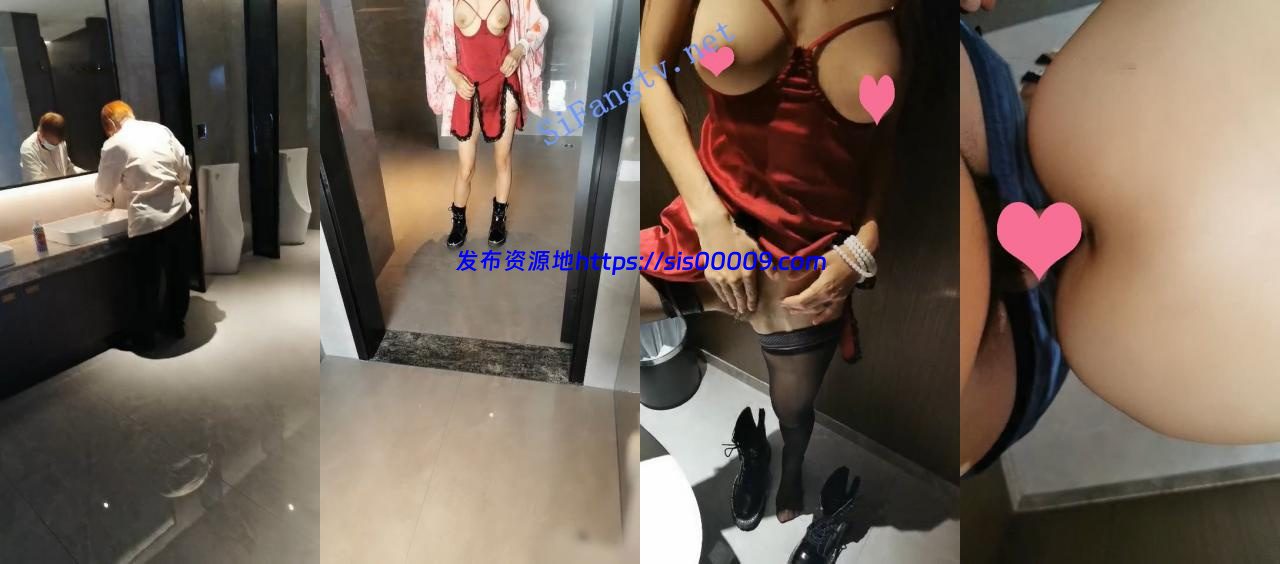 2.20【SM大表姐】公园野战男厕所啪啪车震多场啪啪内射大秀 3 2.20【SM大表姐】公园野战男厕所啪啪车震多场啪啪内射大秀 3