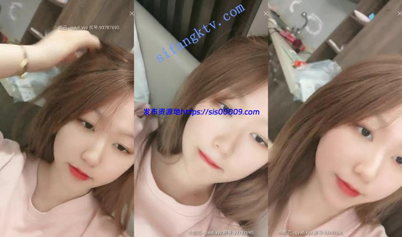 19岁萝莉学生妹【软妹萝莉】极品白虎 跳蛋自慰抠逼流白浆 1