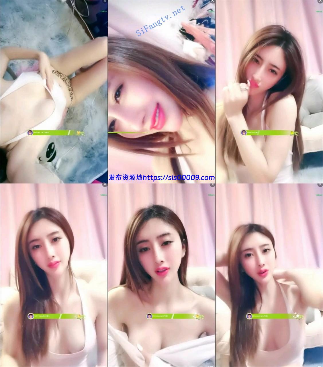 4硬货 170空姐模特 女神降临 【娅娅】想舔 全身粉嫩粉红的 1