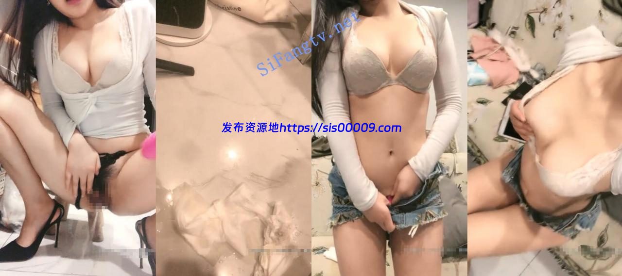 【超嗲小奶瓶】曾经火爆全网的人狗大战主播 跳蛋自慰狂喷 4 【超嗲小奶瓶】曾经火爆全网的人狗大战主播 跳蛋自慰狂喷 4