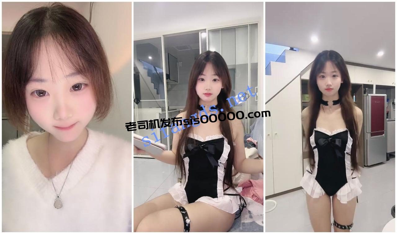 【顶级新人绿播女神下海 爱恋小白】最美校花秒杀网红 裸舞 7 【顶级新人绿播女神下海 爱恋小白】最美校花秒杀网红 裸舞 7