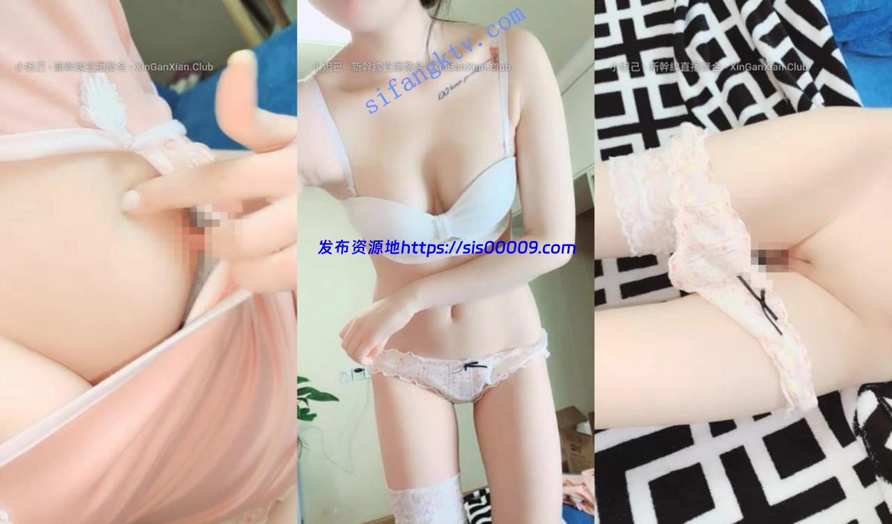 【19岁的小仙女】3场收费 全裸 完美展示 粉咪 一线天 尿尿 3 【19岁的小仙女】3场收费 全裸 完美展示 粉咪 一线天 尿尿 3