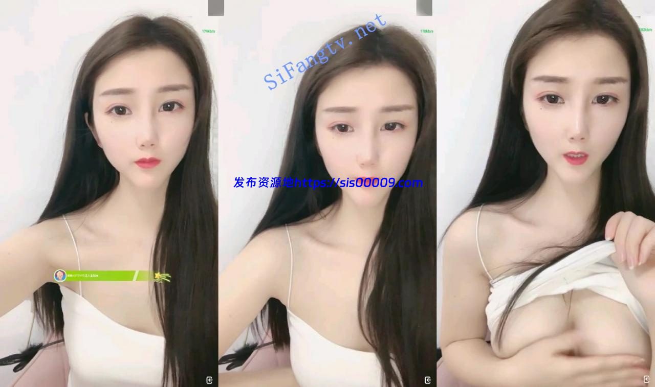 校花级女神罕见下海【少女甜】颜值比明星还要高 露奶诱惑 4