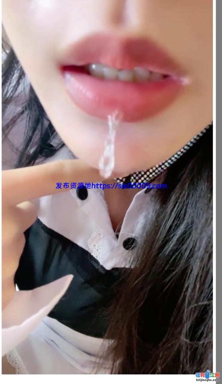 套路直播宇宙大美璐大屁股口水调教 1v 864MB 百度网盘 9