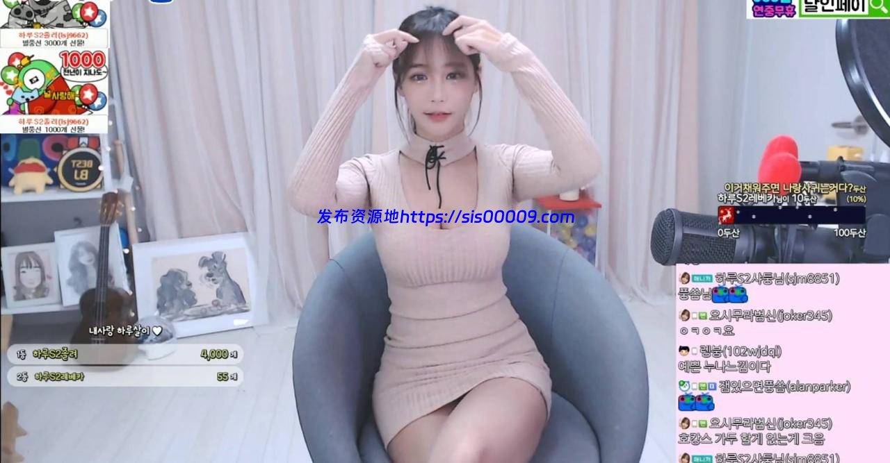 韩璐大合集 1