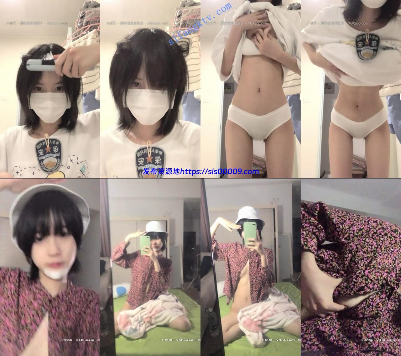 宇宙无敌可爱美少女！【纯爱牛战士】露脸露奶露逼诱惑秀 2