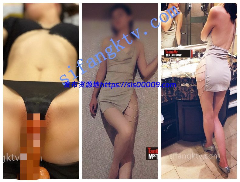 推特新晋极品小夫妻【MsTang0W】露出啪啪道具插出白浆 15 推特新晋极品小夫妻【MsTang0W】露出啪啪道具插出白浆 15